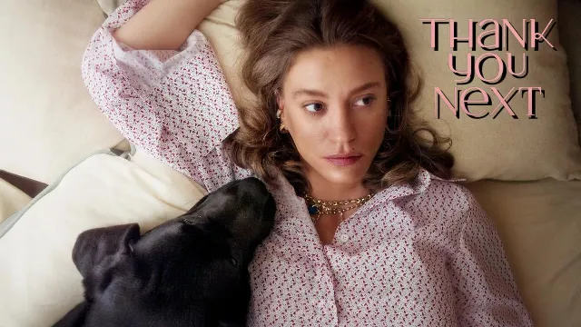 مسلسل من التالي الموسم 2 جميع الحلقات