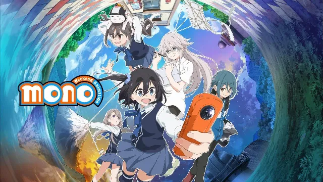 شاهد انمي Mono بدقة HD