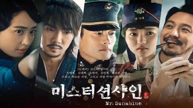 مشاهدة مسلسل Mr. Sunshine