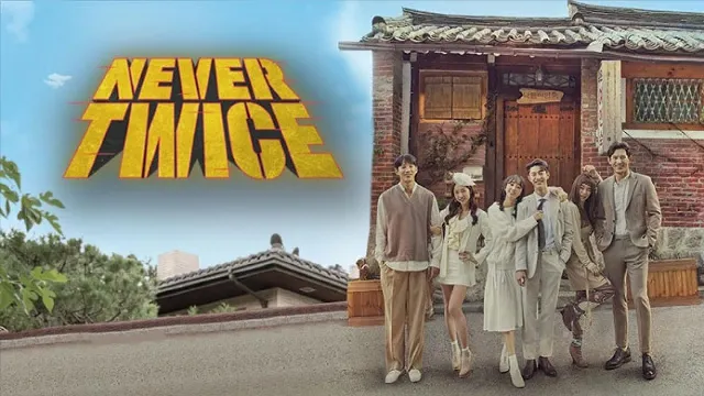 مشاهدة مسلسل Never Twice بدقة HD