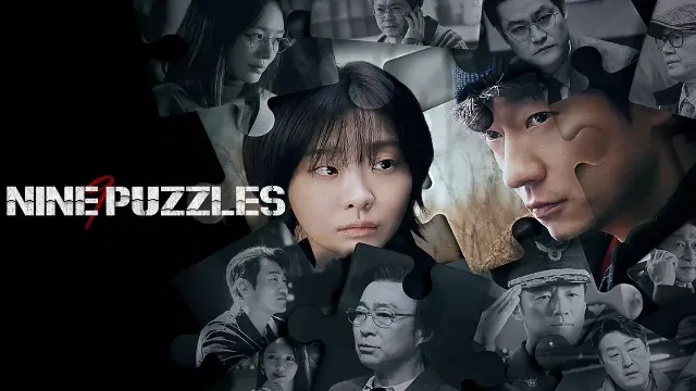مشاهدة مسلسل Nine Puzzles أونلاين