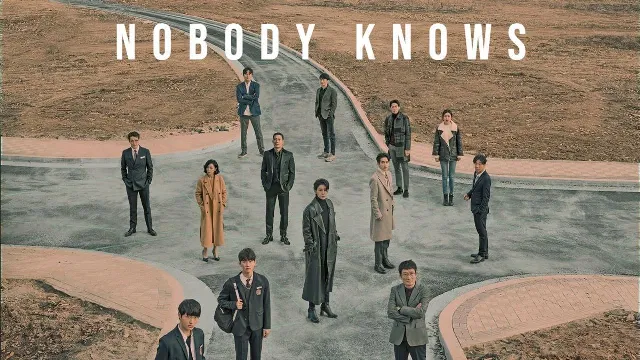مشاهدة مسلسل Nobody Knows HD أونلاين