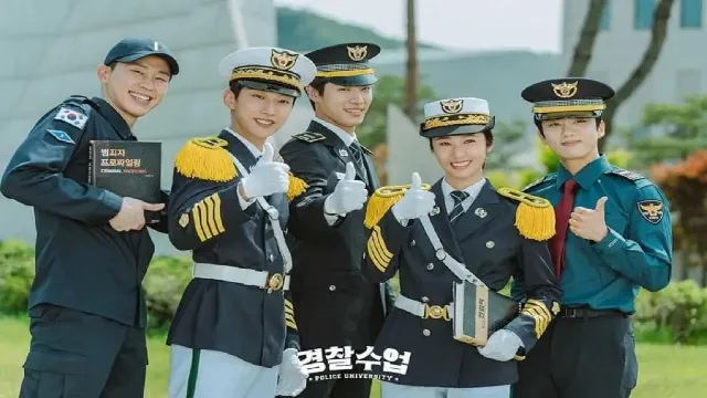 شاهد مسلسل Police University أونلاين