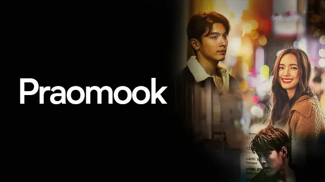 مشاهدة مسلسل Praomook بدقة HD