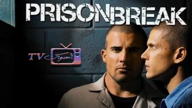 مسلسل Prison Break الموسم 3 الحلقة 13 مترجمة أونلاين