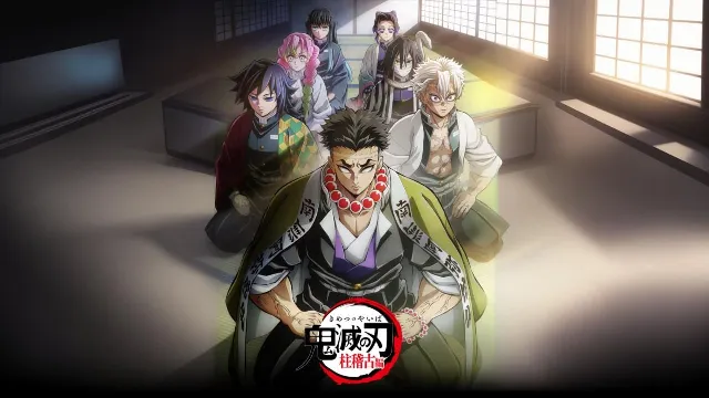انمي Kimetsu no Yaiba الموسم 4 الحلقة 8 مترجمة مباشر