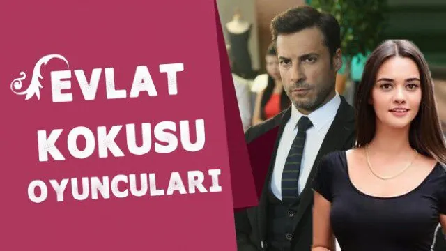 شاهد الآن مسلسل رائحة الابن