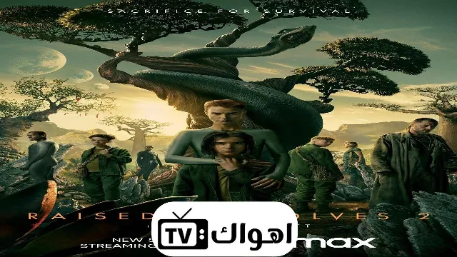 مسلسل Raised by Wolves الموسم 2 أونلاين
