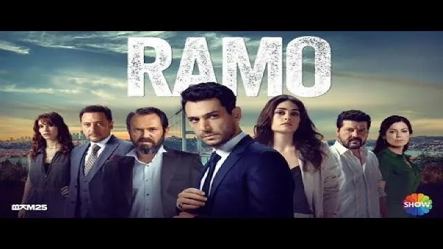 مشاهدة مسلسل رامو أونلاين
