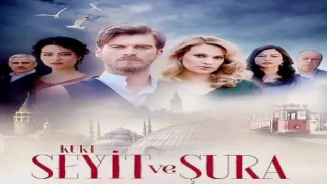 مسلسل سعيد و شورى جميع الحلقات