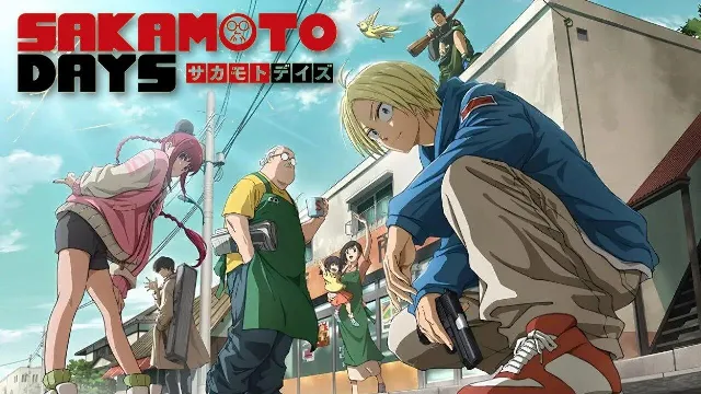شاهد انمي Sakamoto Days أونلاين