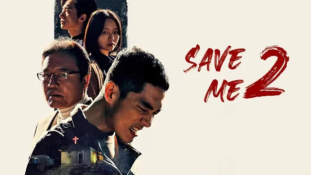 مسلسل Save Me الموسم 2 الحلقة 16 مترجمة مباشر