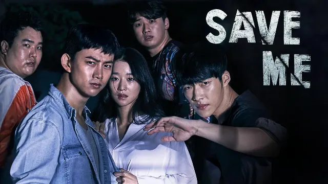 مشاهدة مسلسل Save Me بجودة ممتازة