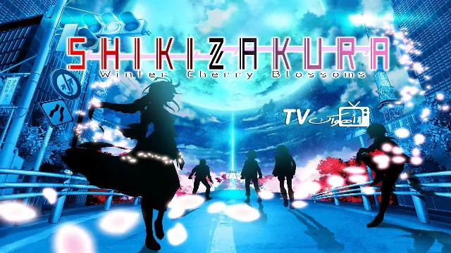 مشاهدة انمي Shikizakura أونلاين