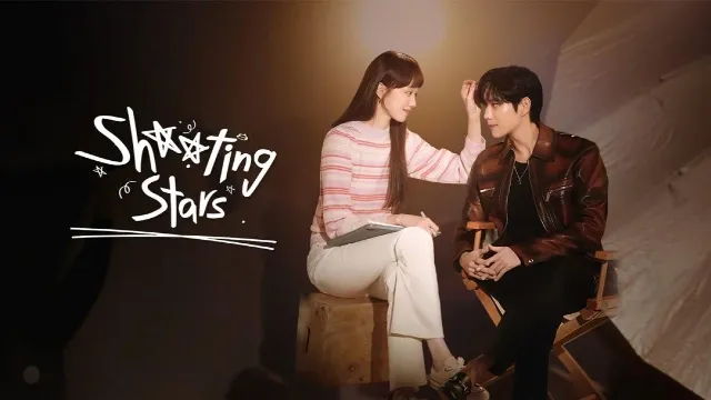 شاهد مسلسل Shooting Stars بجودة نقية