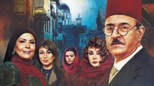 مشاهدة مسلسل سلاسل ذهب أونلاين