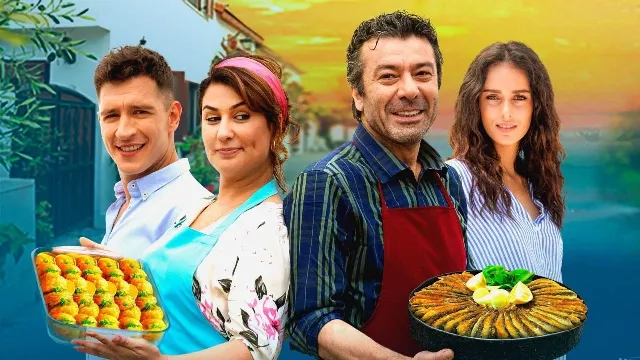مسلسل سمكة بحر ايجه نسخة HD