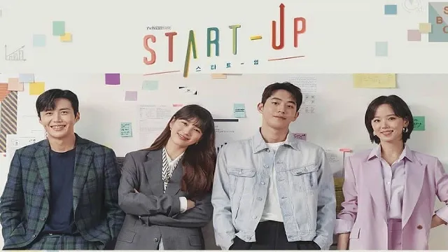 شاهد مسلسل Start Up بدقة HD