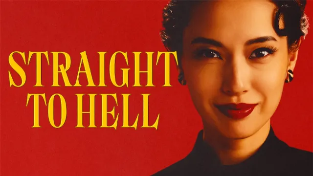 مسلسل Straight to Hell مترجم بدقة عالية