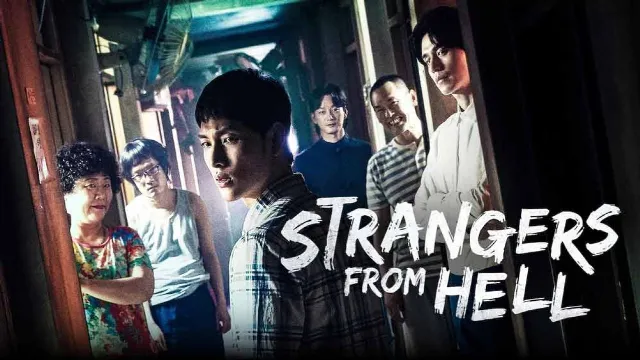 مسلسل Strangers From Hell بجودة ممتازة
