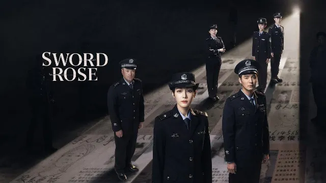 شاهد مسلسل Sword Rose أونلاين