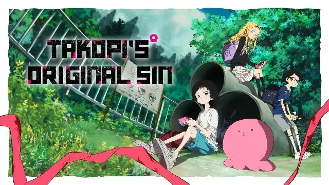 انمي Takopii no Genzai أونلاين