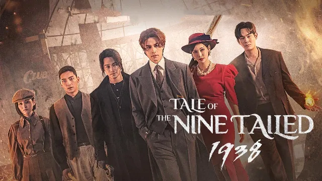 مسلسل Tale of the Nine Tailed الموسم 2 حلقة 12 مترجمة