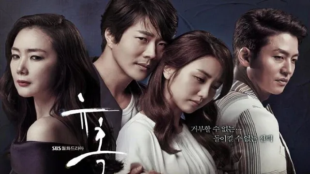 مشاهدة مسلسل Temptation HD أونلاين