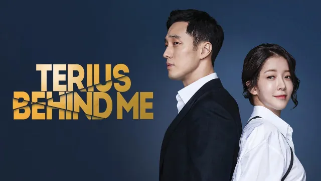 مسلسل Terius Behind Me جميع الحلقات