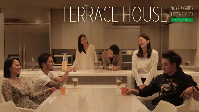 شاهد مسلسل Terrace House بجودة نقية