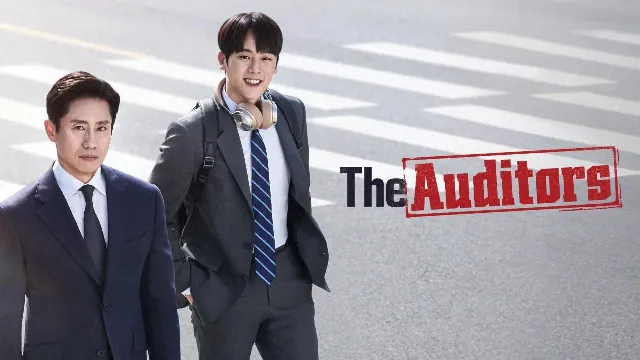 مشاهدة مسلسل The Auditors أونلاين