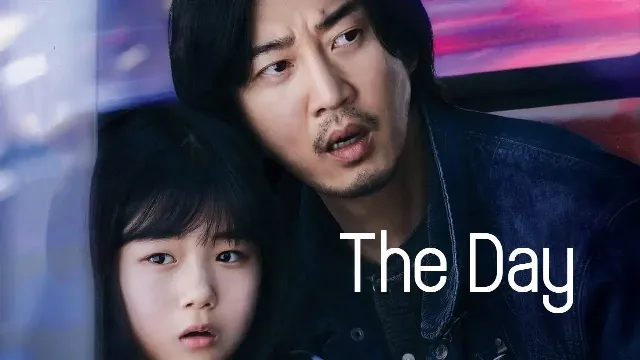 مشاهدة مسلسل The Day