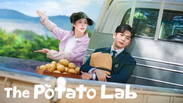 مسلسل The Potato Lab مجاناً