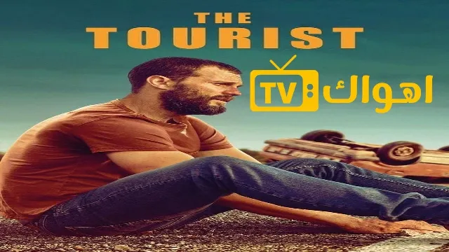 مشاهدة مسلسل The Tourist بدقة HD