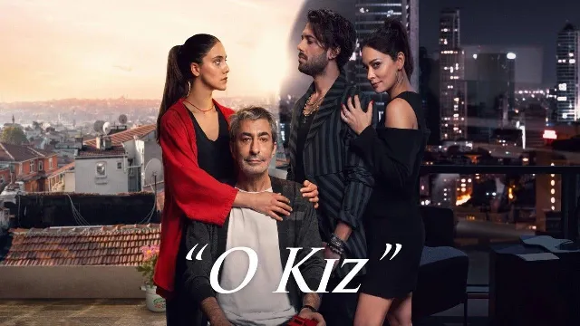 مشاهدة مسلسل تلك الفتاة بدقة HD