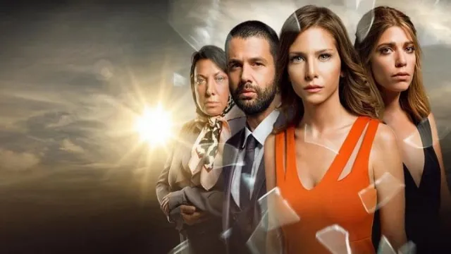 مسلسل تلك حياتى أنا جميع الحلقات