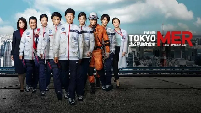مشاهدة مسلسل Tokyo MER بدقة HD