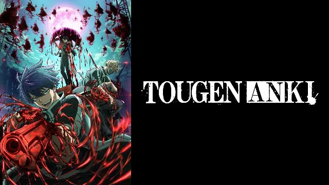 شاهد انمي Tougen Anki أونلاين