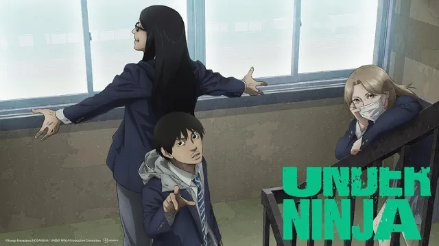 مشاهدة انمي Under Ninja مجاناً