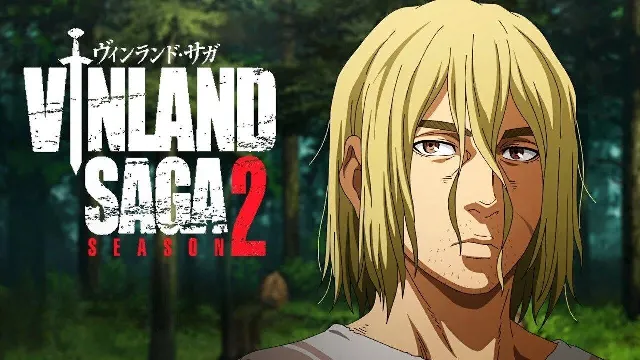 انمي Vinland Saga الموسم 2 أونلاين