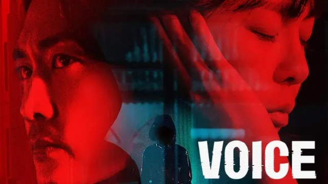 مسلسل Voice الموسم 4 مباشر