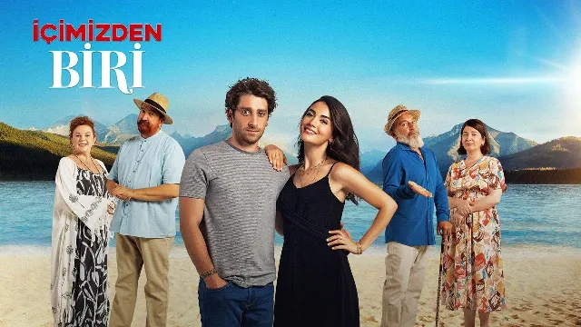 شاهد مسلسل واحد منا بدقة HD