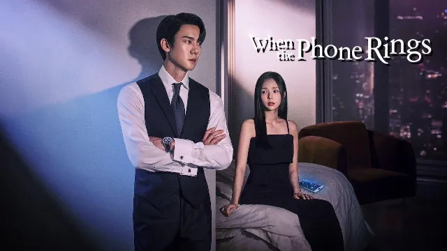 مسلسل When the Phone Rings
