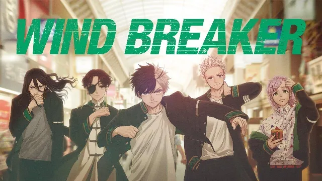 شاهد الآن انمي Wind Breaker الحلقة 13 مترجمة