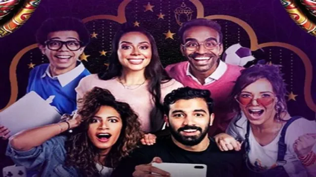 شاهد مسلسل ونسني بدقة HD