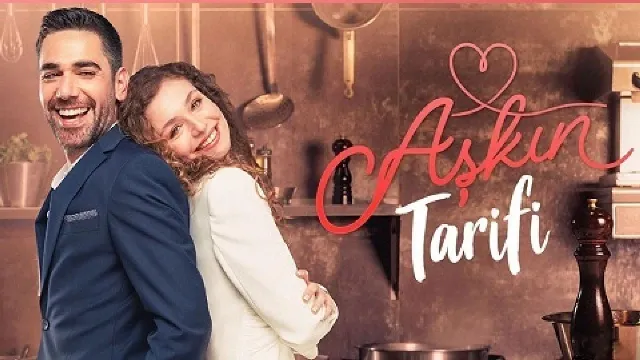 شاهد مسلسل وصفة الحب أونلاين