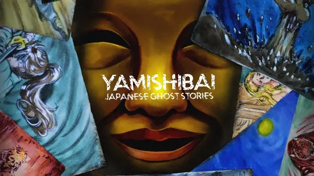 انمي Yami Shibai الموسم 15 كل الحلقات
