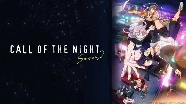 انمي Yofukashi no Uta الموسم 2 أونلاين