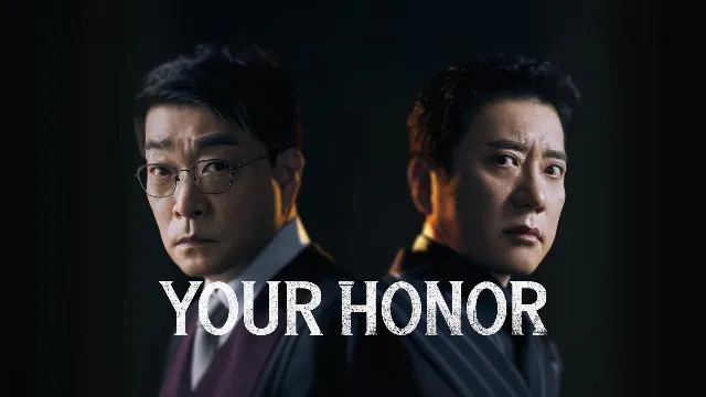 مشاهدة مسلسل Your Honor جميع الحلقات