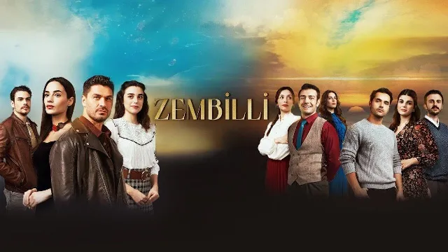 شاهد الآن مسلسل زمبيلي